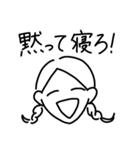気が強い人たち。（個別スタンプ：9）