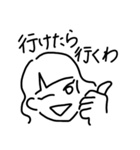 気が強い人たち。（個別スタンプ：10）