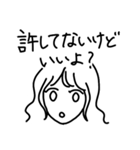 気が強い人たち。（個別スタンプ：12）