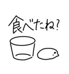 気が強い人たち。（個別スタンプ：14）