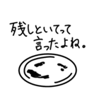 気が強い人たち。（個別スタンプ：15）