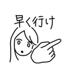 気が強い人たち。（個別スタンプ：16）