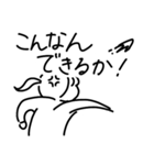 気が強い人たち。（個別スタンプ：18）