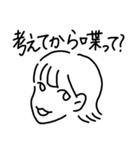 気が強い人たち。（個別スタンプ：25）