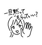 気が強い人たち。（個別スタンプ：27）