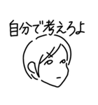 気が強い人たち。（個別スタンプ：30）