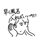 気が強い人たち。（個別スタンプ：31）