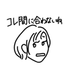 気が強い人たち。（個別スタンプ：36）