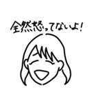 気が強い人たち。（個別スタンプ：39）