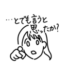 気が強い人たち。（個別スタンプ：40）