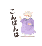 【デカ文字・シニア】猫マダムの生活/日常1（個別スタンプ：3）