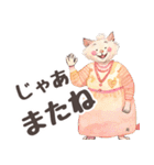 【デカ文字・シニア】猫マダムの生活/日常1（個別スタンプ：4）