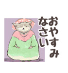 【デカ文字・シニア】猫マダムの生活/日常1（個別スタンプ：5）