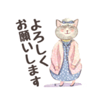 【デカ文字・シニア】猫マダムの生活/日常1（個別スタンプ：21）