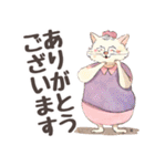 【デカ文字・シニア】猫マダムの生活/日常1（個別スタンプ：22）