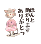 【デカ文字・シニア】猫マダムの生活/日常1（個別スタンプ：23）