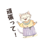 【デカ文字・シニア】猫マダムの生活/日常1（個別スタンプ：28）