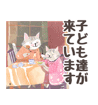 【デカ文字・シニア】猫マダムの生活/日常1（個別スタンプ：34）