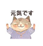 【デカ文字・シニア】猫マダムの生活/日常1（個別スタンプ：36）