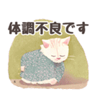 【デカ文字・シニア】猫マダムの生活/日常1（個別スタンプ：37）