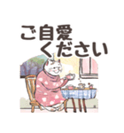 【デカ文字・シニア】猫マダムの生活/日常1（個別スタンプ：40）