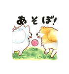 秋田犬・オータム！！2 フレンズ編（個別スタンプ：21）