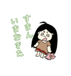 西都原子ちゃん(宮崎弁)（個別スタンプ：19）