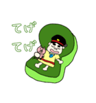 西都原子ちゃん(宮崎弁)（個別スタンプ：20）