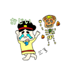 西都原子ちゃん(宮崎弁)（個別スタンプ：21）