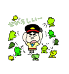 西都原子ちゃん(宮崎弁)（個別スタンプ：22）