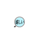 【超ちいさい】虫眼鏡文字（個別スタンプ：21）