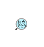 【超ちいさい】虫眼鏡文字（個別スタンプ：29）