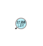 【超ちいさい】虫眼鏡文字（個別スタンプ：39）