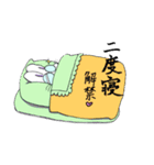 うさメガネ。（個別スタンプ：2）