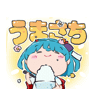 岩手県公認VTuber・岩手さちこスタンプ（個別スタンプ：2）