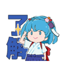 岩手県公認VTuber・岩手さちこスタンプ（個別スタンプ：5）