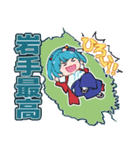 岩手県公認VTuber・岩手さちこスタンプ（個別スタンプ：7）