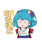 岩手県公認VTuber・岩手さちこスタンプ（個別スタンプ：10）