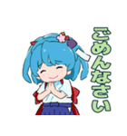 岩手県公認VTuber・岩手さちこスタンプ（個別スタンプ：16）