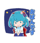 岩手県公認VTuber・岩手さちこスタンプ（個別スタンプ：22）