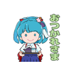 岩手県公認VTuber・岩手さちこスタンプ（個別スタンプ：23）