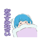 岩手県公認VTuber・岩手さちこスタンプ（個別スタンプ：24）