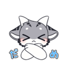 おかゆ LINEスタンプ（個別スタンプ：2）