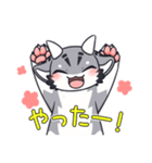 おかゆ LINEスタンプ（個別スタンプ：6）