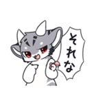 おかゆ LINEスタンプ（個別スタンプ：7）