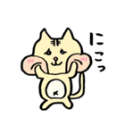 へちゃねこ（個別スタンプ：9）