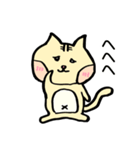 へちゃねこ（個別スタンプ：12）