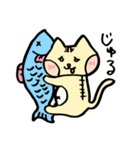 へちゃねこ（個別スタンプ：32）