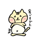 へちゃねこ（個別スタンプ：35）