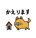 numa Anime Sticker No.2（個別スタンプ：6）